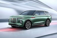 Cập nhật bảng giá xe hãng Hongqi mới nhất tháng 6/2023