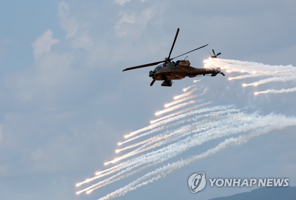 Hàn-Mỹ tập trận bắn đạn thật quy mô lớn chưa từng có