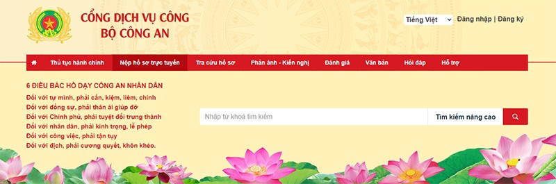 Thủ tục làm hộ chiếu phổ thông online Hướng dẫn làm hộ chiếu phổ thông online