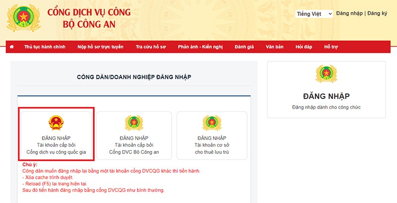 Thủ tục làm hộ chiếu phổ thông online Hướng dẫn làm hộ chiếu phổ thông online