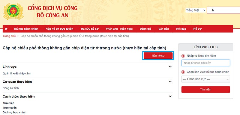 Thủ tục làm hộ chiếu phổ thông online Hướng dẫn làm hộ chiếu phổ thông online