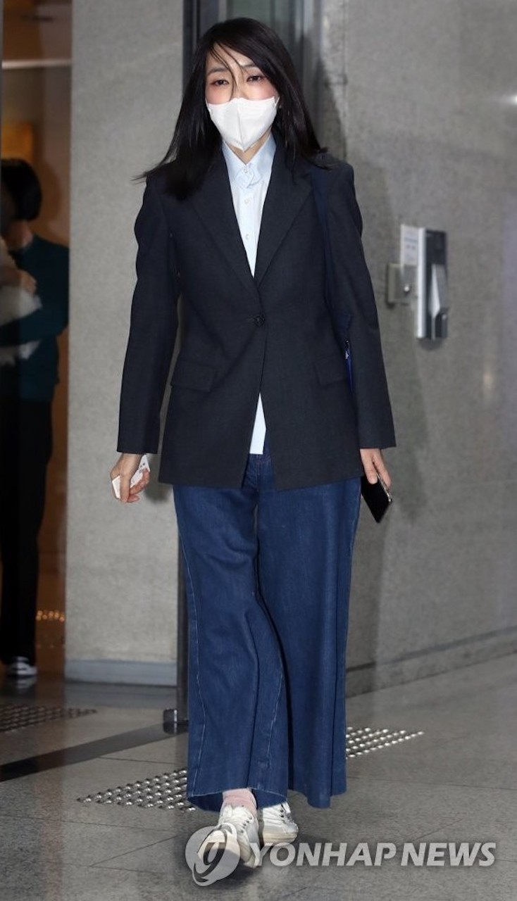 Nhan sắc vợ Tổng thống Hàn Nhan sắc vợ Tổng thống Hàn