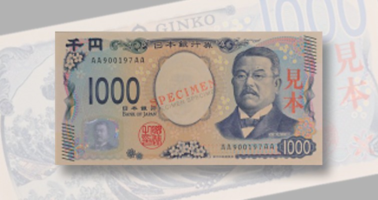 Những bất ngờ thú vị về mẫu tiền giấy mới của Nhật Bản Những bất ngờ thú vị về mẫu tiền giấy mới của Nhật Bản