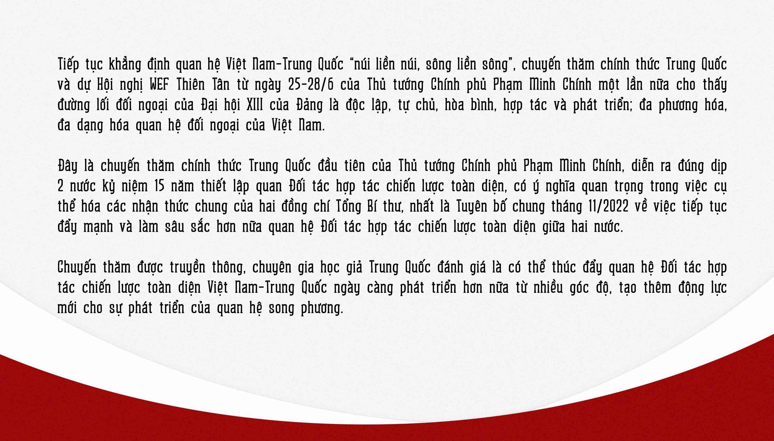 Cùng đón đầu cơn gió ngược, hướng tới kỷ lục mới Cùng đón đầu cơn gió ngược, hướng tới kỷ lục mới