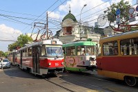 Chuyên gia Nga: 30% dân số toàn cầu có thể phải di cư vì biến đối khí hậu