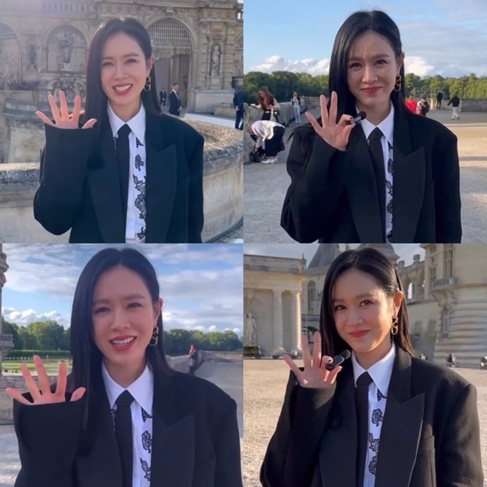 Son Ye Jin Son Ye Jin