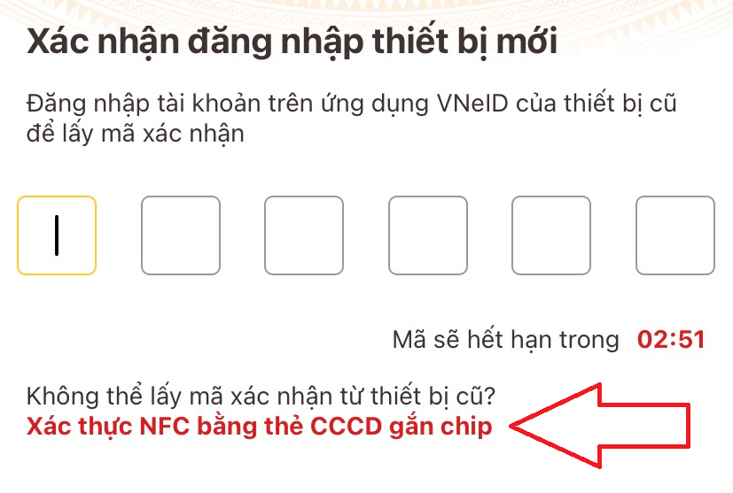 Hướng dẫn cách đăng nhập VNeID trên điện thoại mới khi mất máy cũ Hướng dẫn cách đăng nhập VNeID trên điện thoại mới khi mất máy cũ