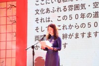 Khai mạc Lễ hội Việt Nam-Nhật Bản năm 2023 tại thành phố Đà Nẵng