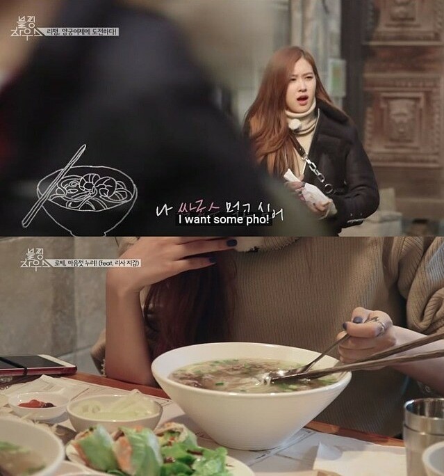 Rosé BlackPink và niềm yêu thích đặc biệt với phở và món ăn Việt Nam