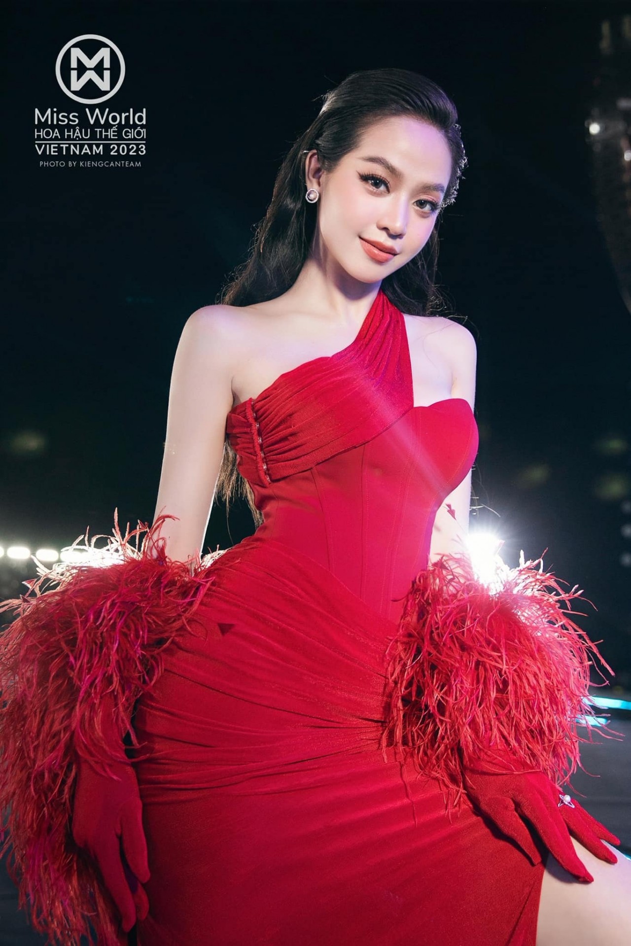 Hoa hậu Thanh Thủy