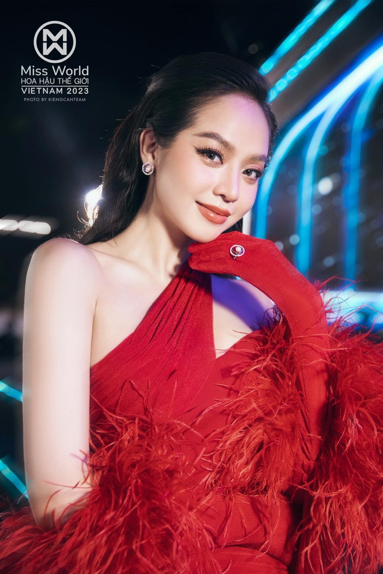 Hoa hậu Thanh Thủy