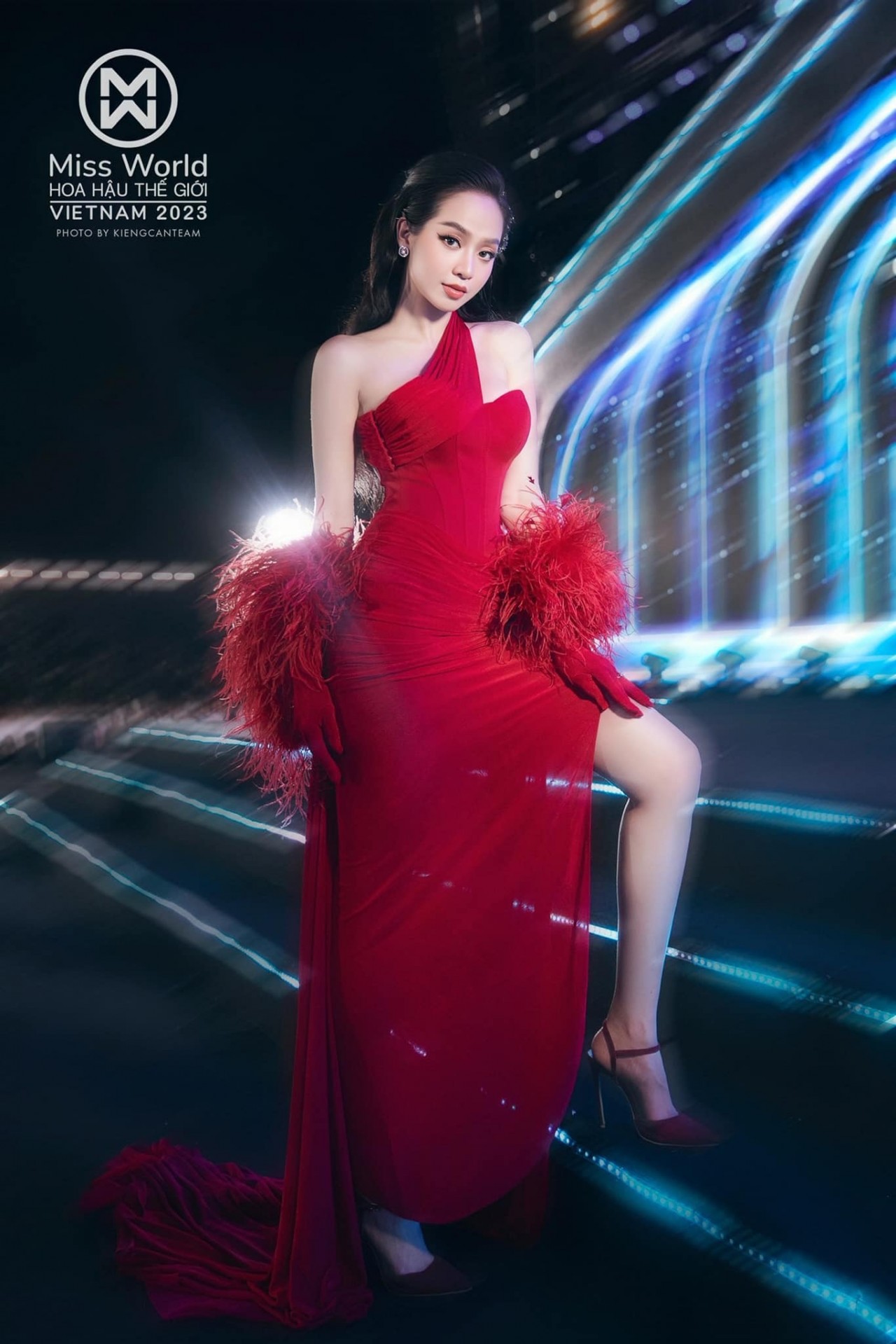 Hoa hậu Thanh Thủy