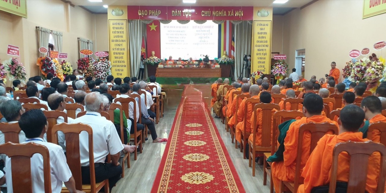 Đại biểu dự Đại hội đại biểu Hội Đoàn kết sư sãi yêu nước tỉnh Bạc Liêu lần thứ VII, nhiệm kỳ 2023-2028. (Ảnh: Phương Nghi) Đại biểu dự Đại hội đại biểu Hội Đoàn kết sư sãi yêu nước tỉnh Bạc Liêu lần thứ VII, nhiệm kỳ 2023-2028. (Ảnh: Phương Nghi)