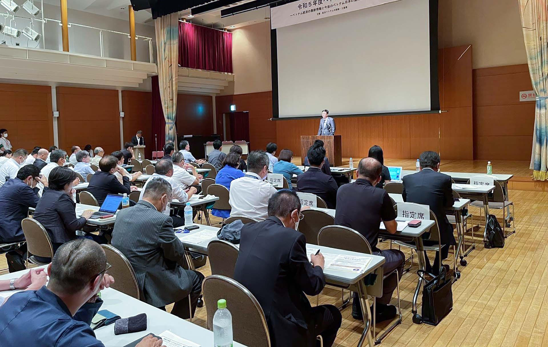 Đại sứ Phạm Quang Hiệu phát biểu tại Hội thảo Việt Nam-Mie