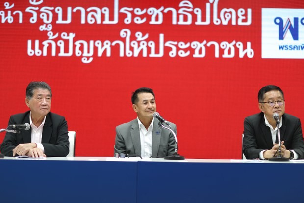 diem tin the gioi sang 38 quoc vuong brunei tham malaysia ba lanbelarus gia tang cang thang canada chieu tuong thuoc la