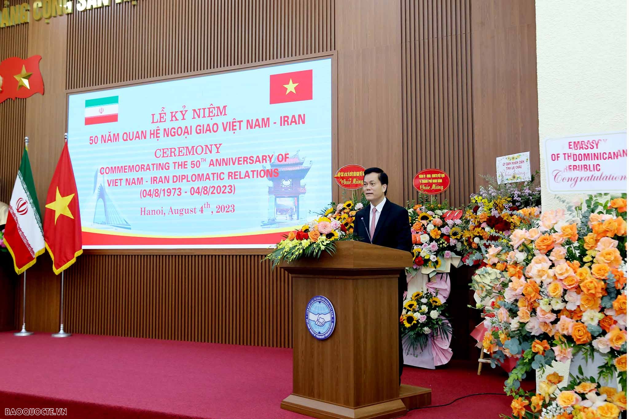 Iran - đất nước đặc sắc, thân thuộc với nhiều thế hệ người dân Việt Nam Iran - đất nước đặc sắc, thân thuộc với nhiều thế hệ người dân Việt Nam