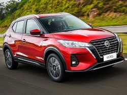 Cập nhật bảng giá xe hãng Nissan mới nhất tháng 8/2023