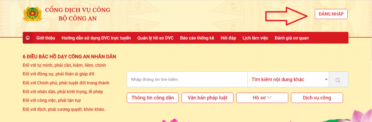Muốn biết mã số định danh cá nhân khi chưa có CCCD thì phải làm thế nào? Chưa có CCCD, làm thế nào biết được mã số định danh cá nhân?