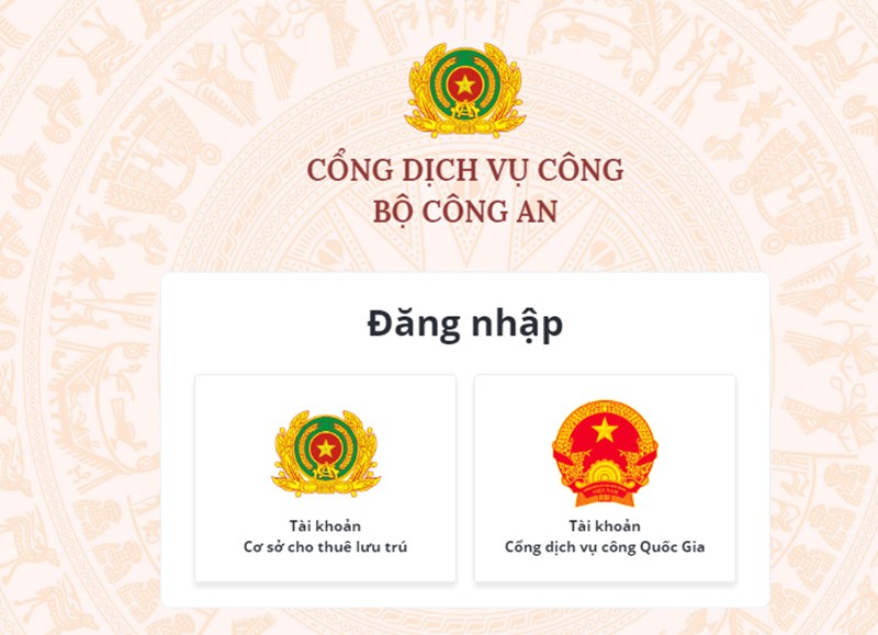 Muốn biết mã số định danh cá nhân khi chưa có CCCD thì phải làm thế nào? Chưa có CCCD, làm thế nào biết được mã số định danh cá nhân?