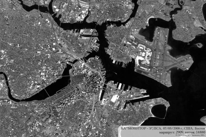 Xung đột Nga-Ukraine: Trinh sát vũ trụ thay đổi căn bản tình thế và luật chơi Xung đột Nga-Ukraine: Trinh sát vũ trụ thay đổi căn bản tình thế và luật chơi