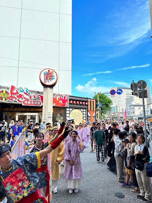 Đội Yosakoi từ Việt Nam tham gia Lễ hội Yosakoi tại Nhật Bản Đội Yosakoi từ Việt Nam tham gia Lễ hội Yosakoi tại Nhật Bản