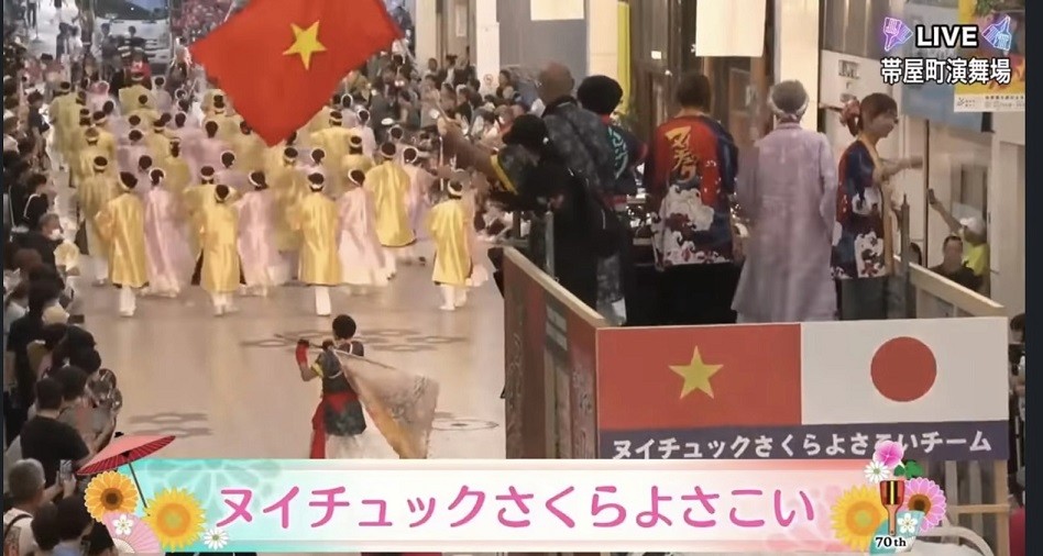 Đội Yosakoi từ Việt Nam tham gia Lễ hội Yosakoi tại Nhật Bản Đội Yosakoi từ Việt Nam tham gia Lễ hội Yosakoi tại Nhật Bản