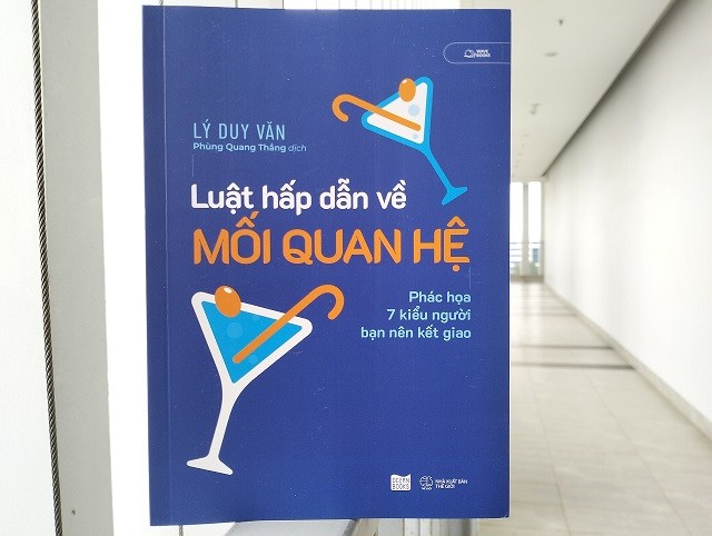 Những kiểu người nào chúng ta nên kết giao? Những kiểu người nào chúng ta nên kết giao?