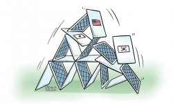 Hội nghị thượng đỉnh Mỹ-Nhật-Hàn, khởi đầu và hàm ý đằng sau thể chế hợp tác ba bên mới