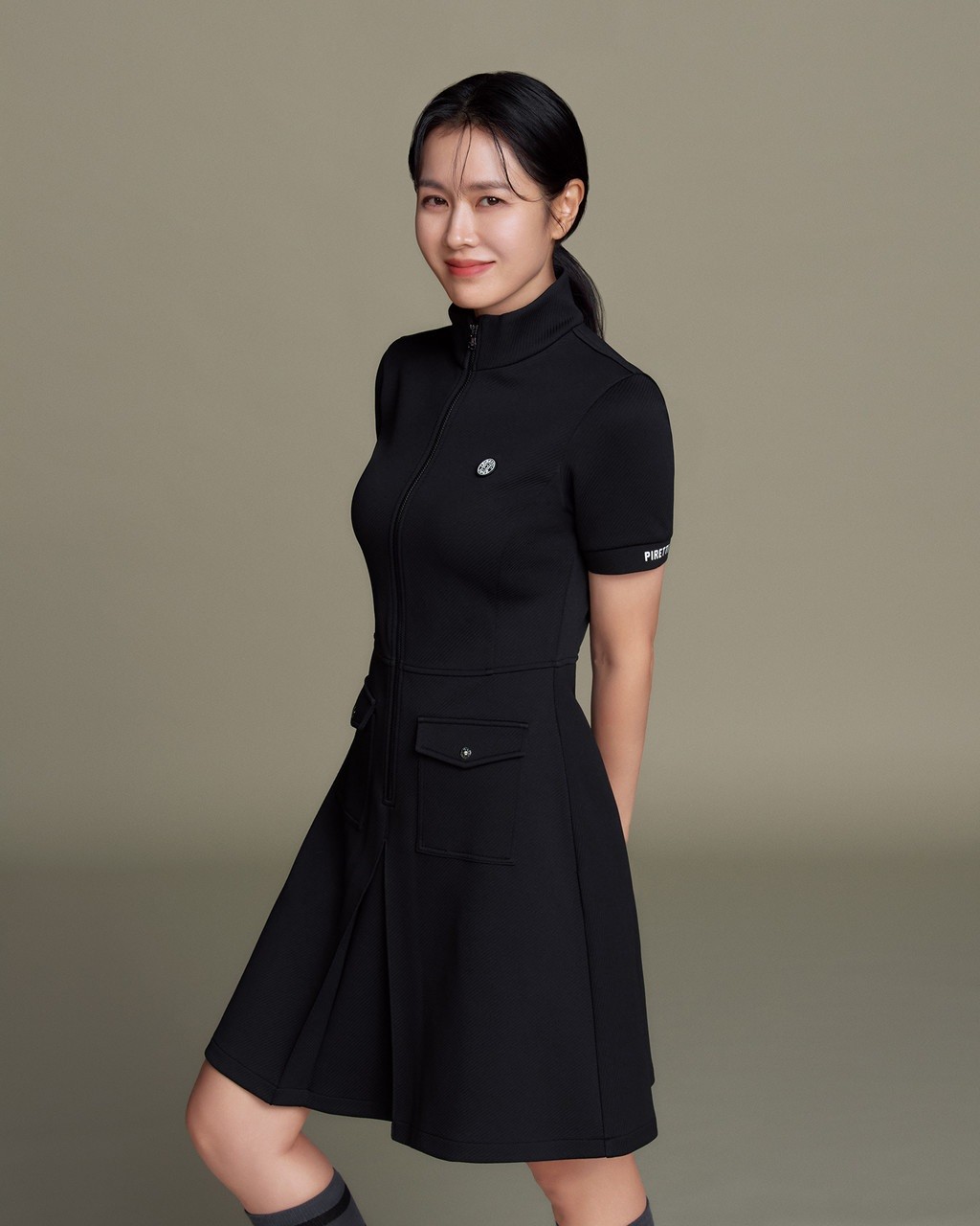Son Ye Jin
