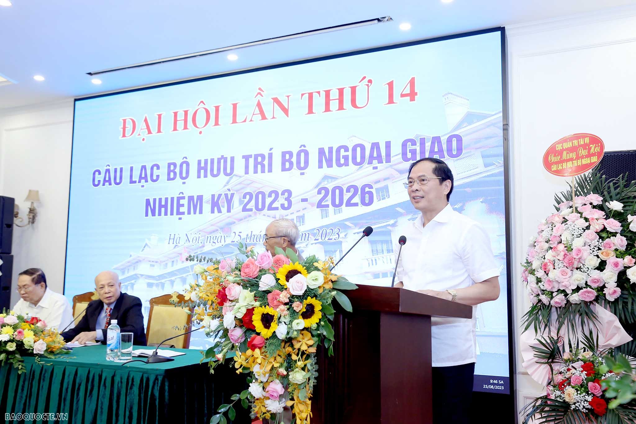 Câu lạc bộ Hưu trí Bộ Ngoại giao tổ chức Đại hội lần thứ 14 nhiệm kỳ 2023 – 2026 Câu lạc bộ Hưu trí Bộ Ngoại giao tổ chức Đại hội lần thứ 14 nhiệm kỳ 2023-2026