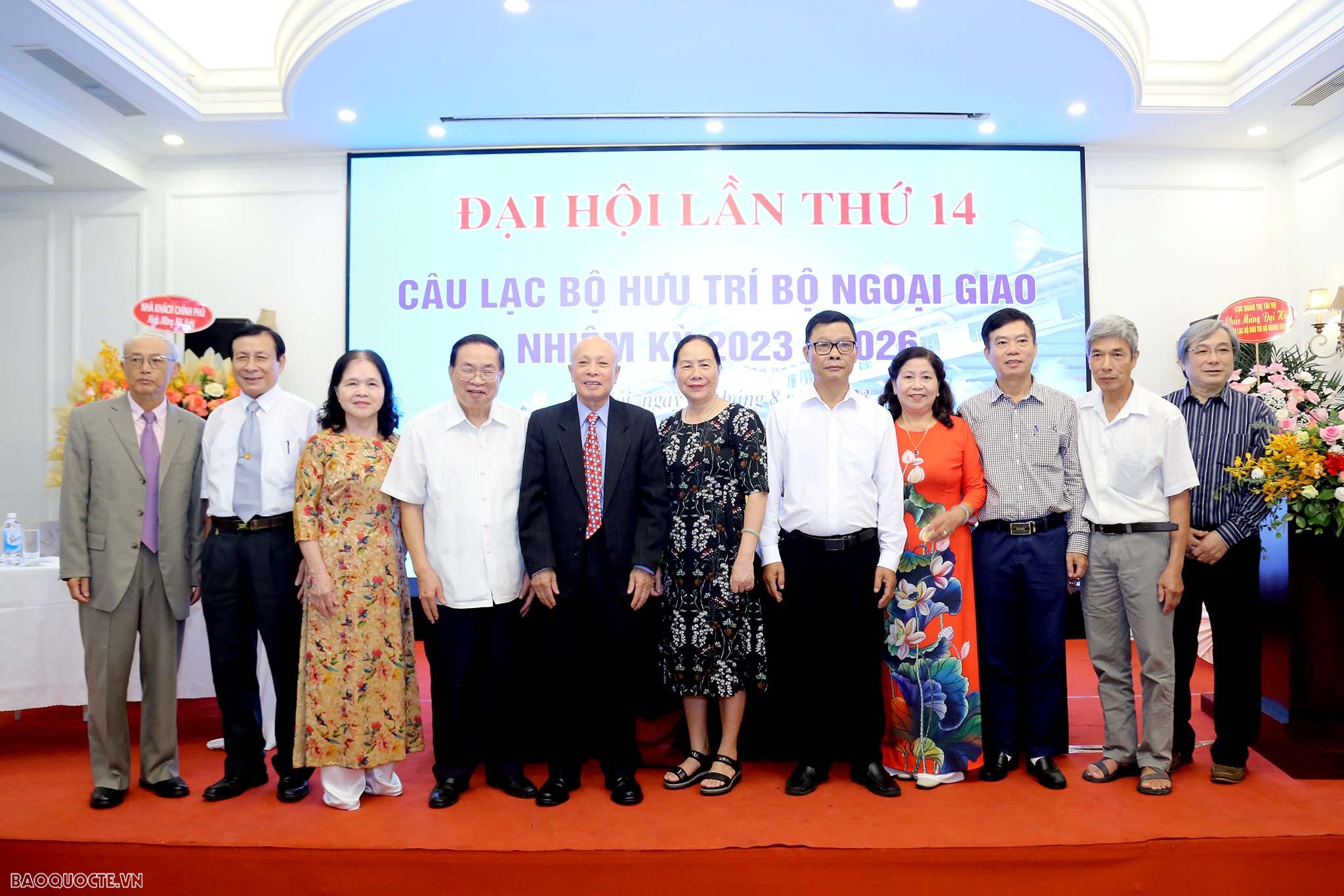 Câu lạc bộ Hưu trí Bộ Ngoại giao tổ chức Đại hội lần thứ 14 nhiệm kỳ 2023 – 2026 Câu lạc bộ Hưu trí Bộ Ngoại giao tổ chức Đại hội lần thứ 14 nhiệm kỳ 2023-2026