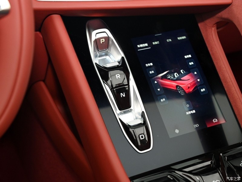 Lộ diện hình ảnh MG Cyberster 2024 tại Trung Quốc