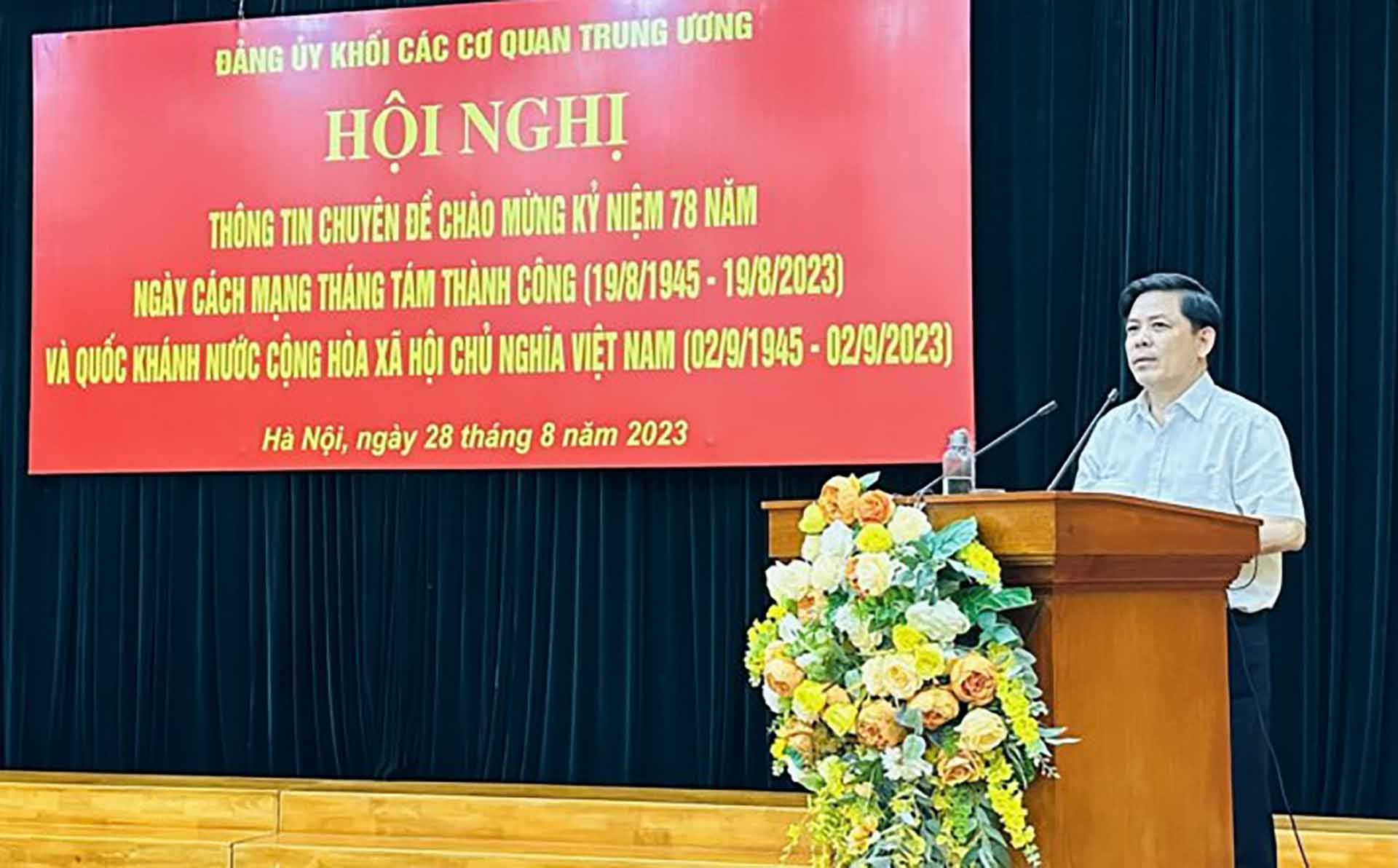 Đồng chí Nguyễn Văn Thể, Ủy viên Trung ương Đảng, Bí thư Đảng uỷ Khối các cơ quan Trung ương phát biểu tại Hội nghị. (Nguồn: ĐUKCCQTƯ) Đồng chí Nguyễn Văn Thể, Ủy viên Trung ương Đảng, Bí thư Đảng uỷ Khối các cơ quan Trung ương phát biểu tại Hội nghị. (Nguồn: ĐUKCCQTƯ)