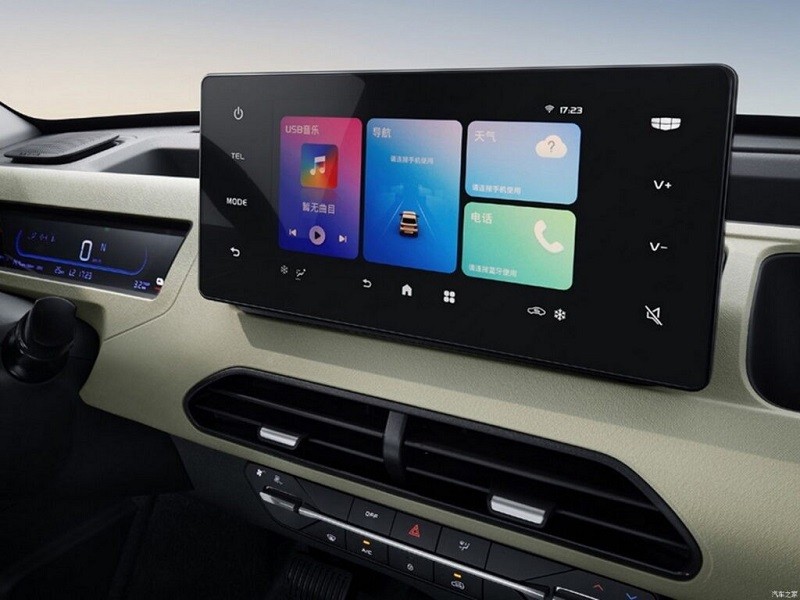 Xe ô tô điện mini Trung Quốc - Panda Knight ra mắt, giá từ 132 triệu đồng