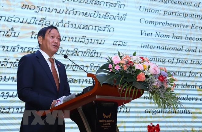 Kỷ niệm 78 năm Quốc khánh Việt Nam tại Lào Kỷ niệm 78 năm Quốc khánh Việt Nam tại Lào