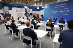 Ảnh ấn tượng (28/8-3/9): Đề cập Thế chiến II, ông Putin nói Nga ‘bất khả chiến bại’, tên lửa ở thủ đô Ukraine, Mỹ ủng hộ một quyết định của Nhật