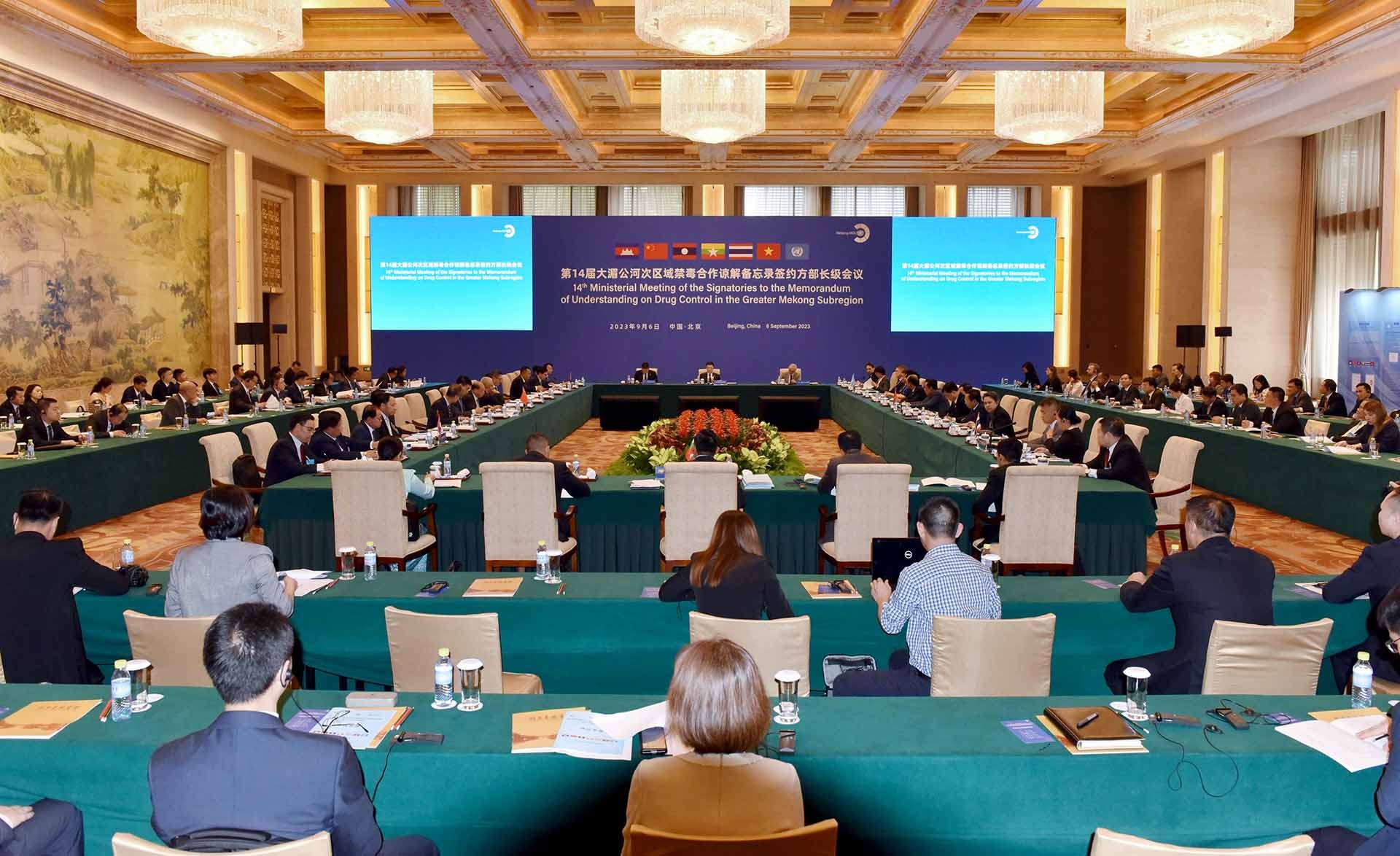 Toàn cảnh Hội nghị. (Nguồn: TTXVN) Toàn cảnh Hội nghị. (Nguồn: TTXVN)