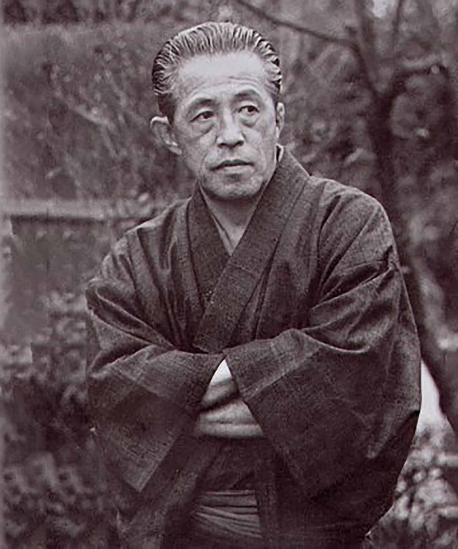 Nhà văn Yasushi Inoue. Nhà văn Yasushi Inoue.