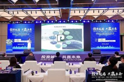 Hội nghị xúc tiến đầu tư thương mại giữa các KCN lớn của Việt Nam và doanh nghiệp Trung Quốc