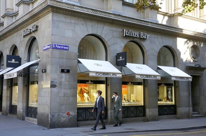 Phá vỡ hạn chế, giới nhà giàu Nga vẫn gửi tiền tại ngân hàng Thụy Sỹ bằng cách nào? Phá vỡ hạn chế, giới nhà giàu Nga vẫn gửi tiền tại ngân hàng Thụy Sỹ bằng cách nào?