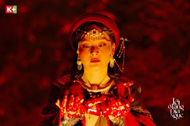 Phim mới trên truyền hình K+: Diễn viên Lan Phương