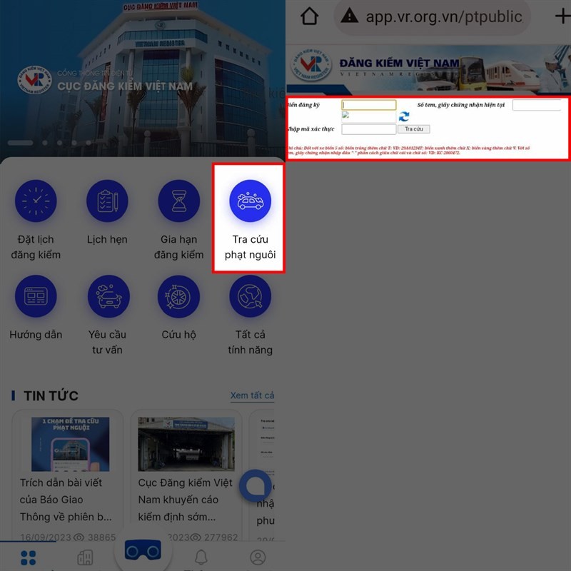 Hướng dẫn cách tra cứu phạt nguội trên ứng dụng TTDK nhanh chóng và chính xác Hướng dẫn cách tra cứu phạt nguội trên ứng dụng TTDK nhanh chóng và chính xác