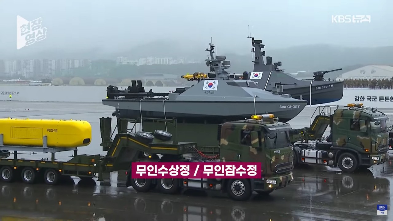 Hàng loạt vũ khí hạng nặng xuất hiện tại lễ duyệt binh 'thập kỷ' của Hàn Quốc Hàng loạt vũ khí hạng nặng xuất hiện tại lễ duyệt binh 'thập kỷ' của Hàn Quốc