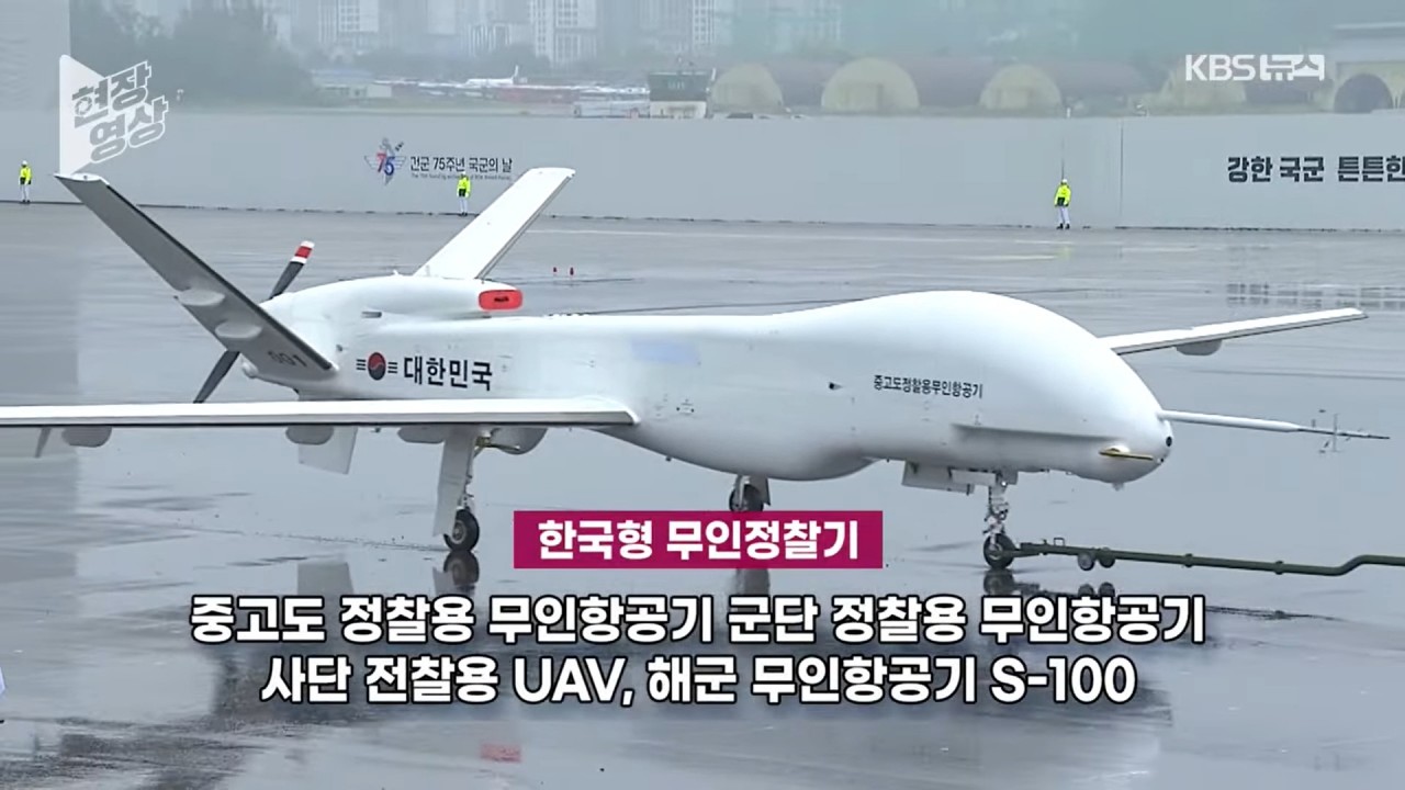 Hàng loạt vũ khí hạng nặng xuất hiện tại lễ duyệt binh 'thập kỷ' của Hàn Quốc Hàng loạt vũ khí hạng nặng xuất hiện tại lễ duyệt binh 'thập kỷ' của Hàn Quốc