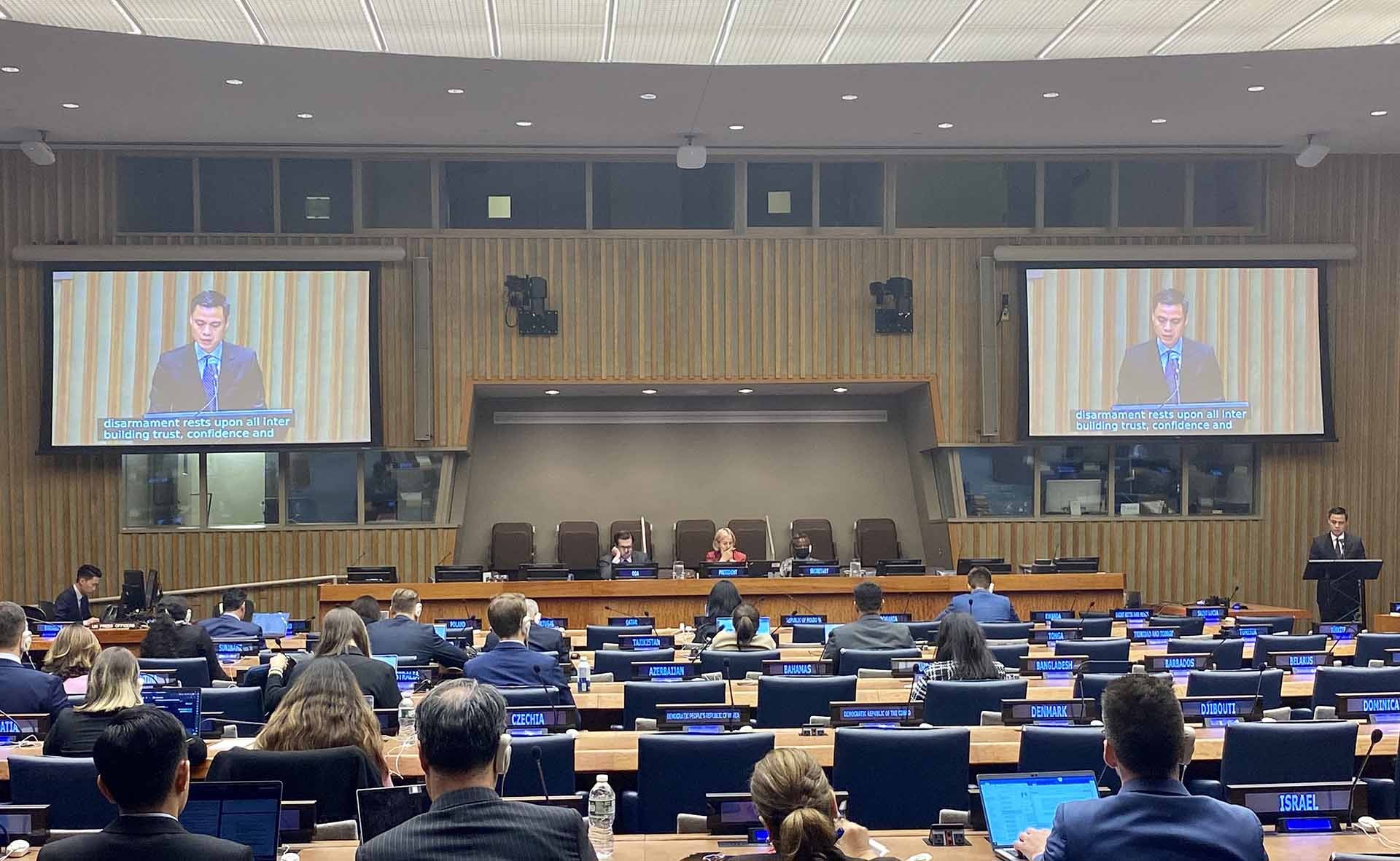 Đại hội đồng LHQ đã tổ chức Phiên họp cấp cao kỷ niệm ngày quốc tế xoá bỏ hoàn toàn vũ khí hạt nhân. Đại hội đồng LHQ đã tổ chức Phiên họp cấp cao kỷ niệm ngày quốc tế xoá bỏ hoàn toàn vũ khí hạt nhân.