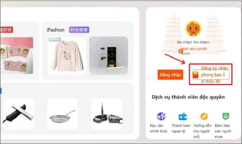 Tạo tài khoản Taobao trên điện thoại và máy tính cực nhanh