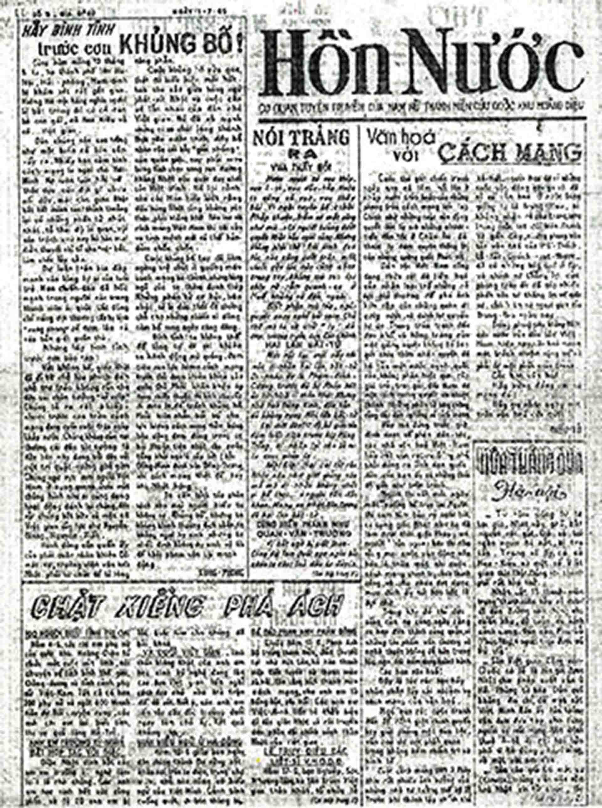 Báo Hồn Nước ra ngày 1/7/1945 (Ảnh báo gốc Bảo tàng Lịch sử quốc gia) Báo Hồn Nước ra ngày 1/7/1945 (Ảnh báo gốc Bảo tàng Lịch sử quốc gia)