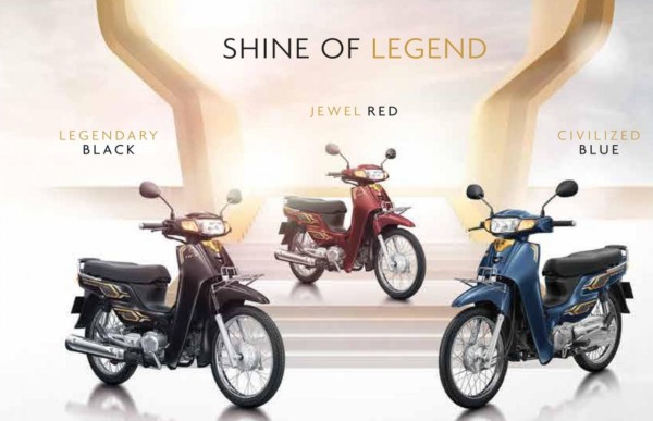 Honda Dream 2024 vừa trình làng tại Campuchia.