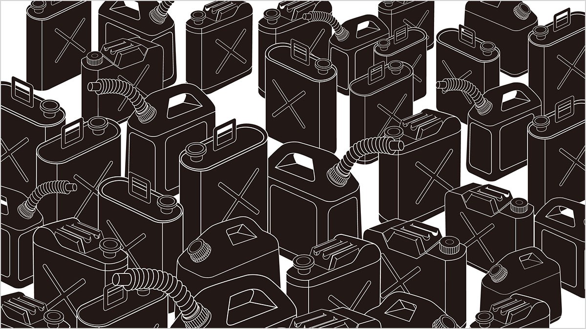 Giá xăng dầu hôm nay 7/10: Dần hồi phục