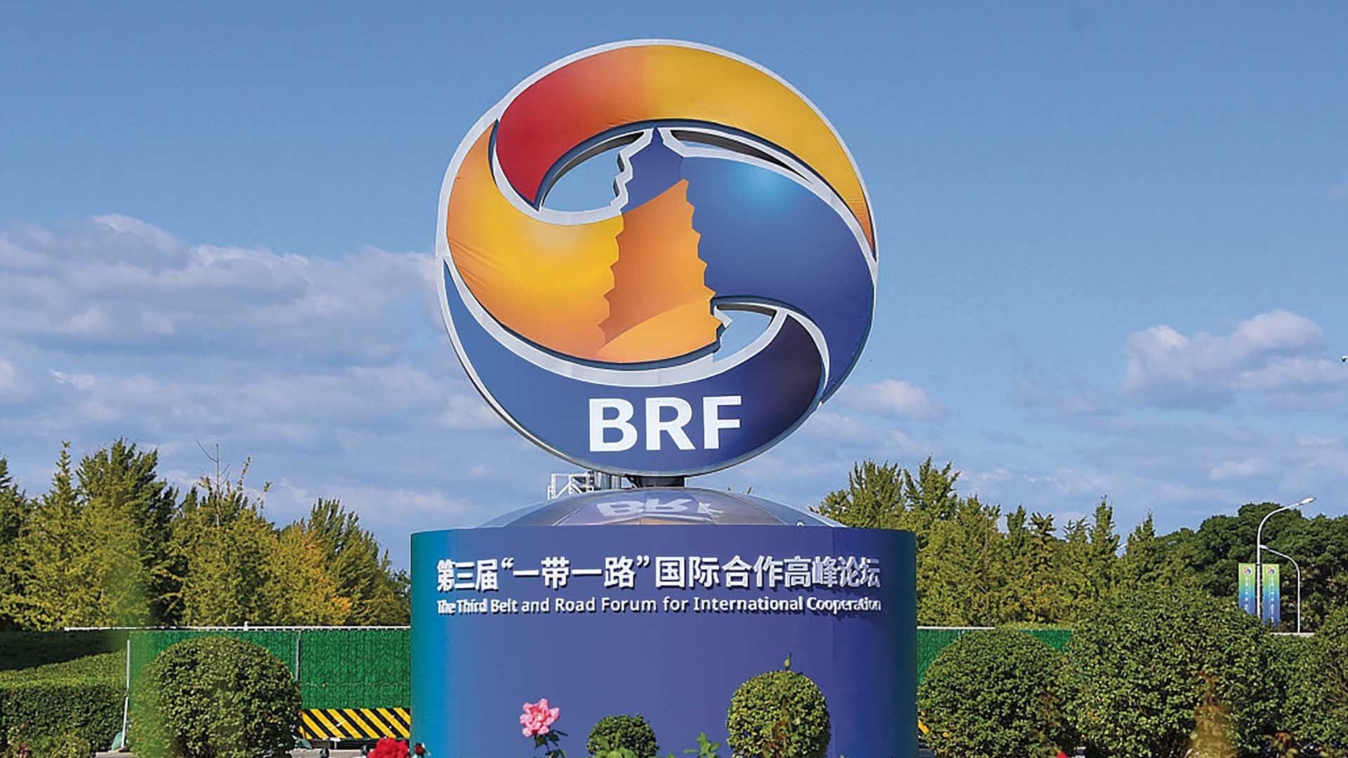 dong hanh cung brf vi su phat trien va thinh vuong chung